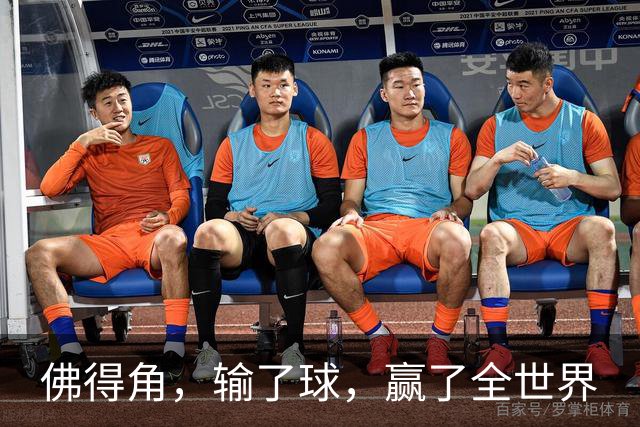 佛得角，输了球，赢了全世界