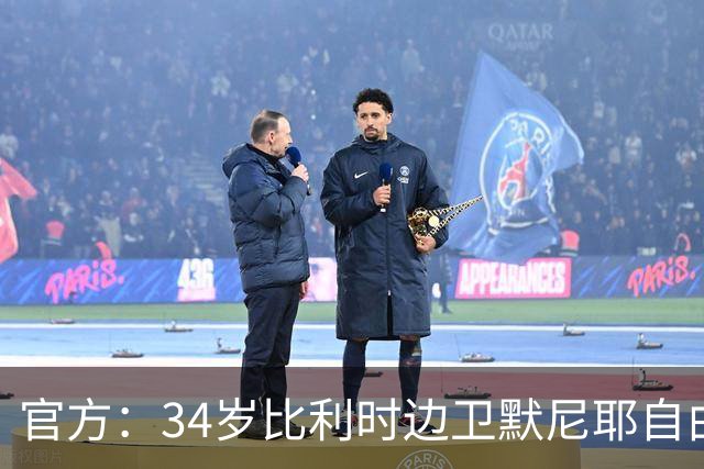 官方：34岁比利时边卫默尼耶自由身加盟桑德兰，签约两年
