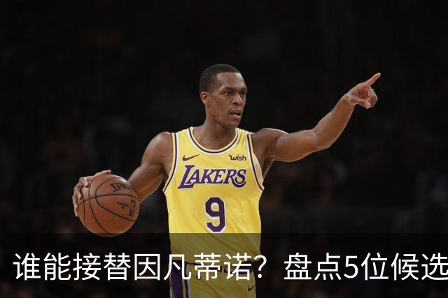 about image